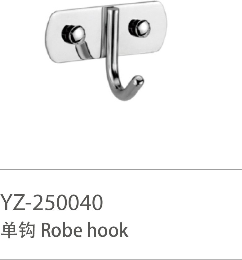 YZ-250040
